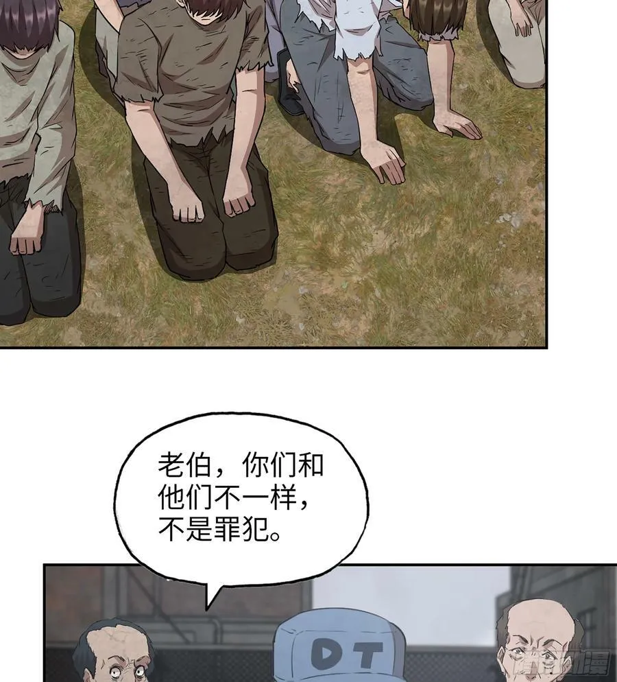 11- 选择 第35页