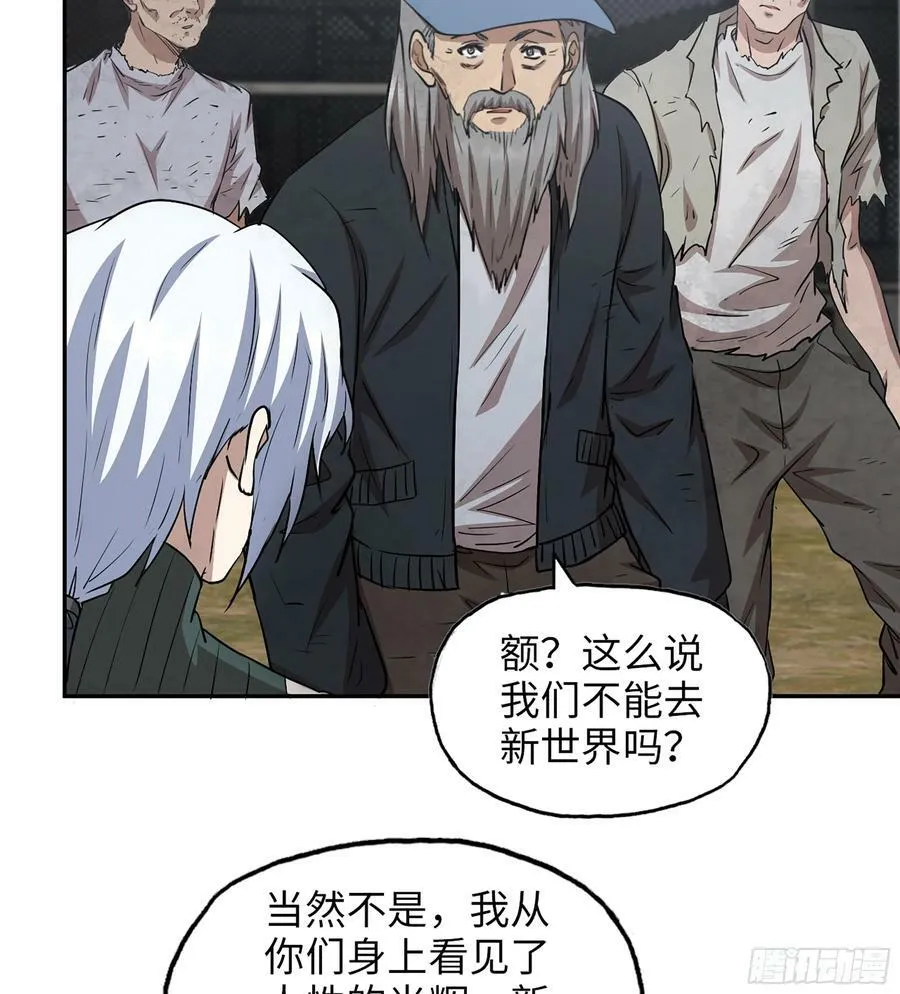 11- 选择 第36页