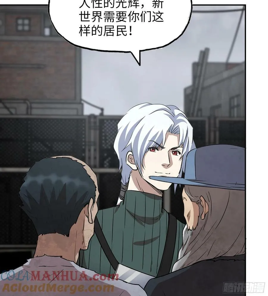 11- 选择 第37页