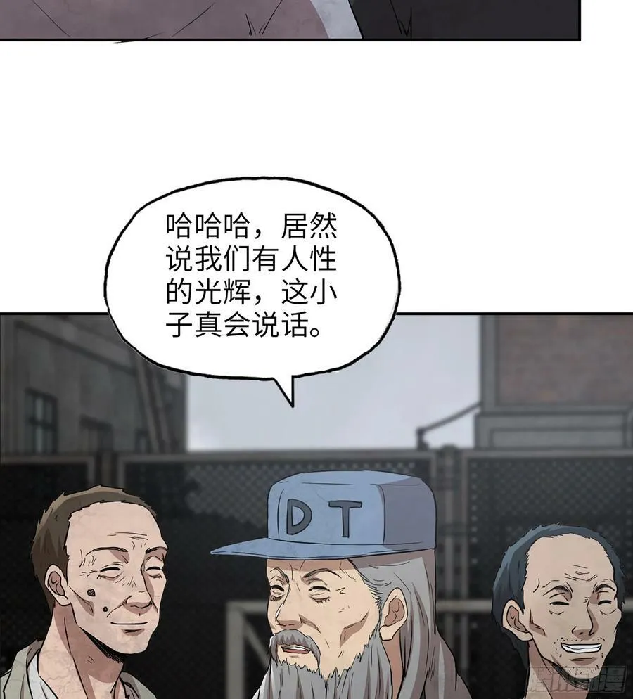 11- 选择 第38页
