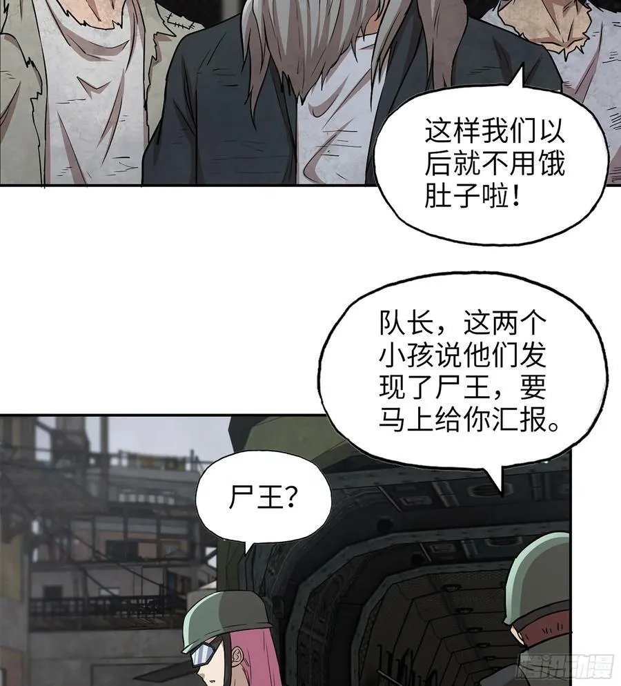 11- 选择 第39页