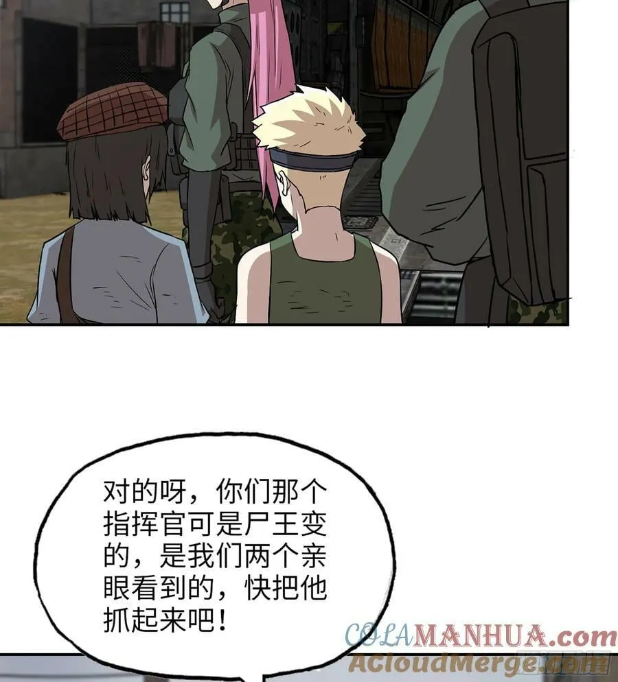 11- 选择 第40页