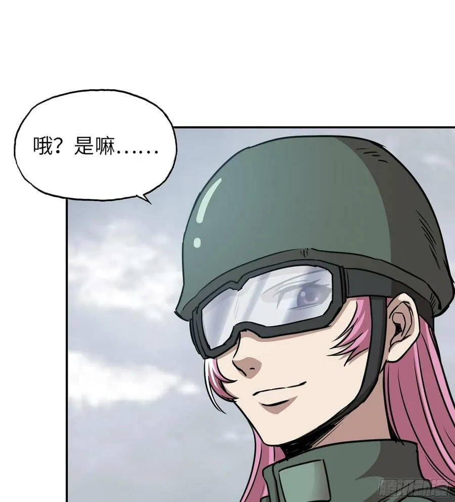 11- 选择 第42页