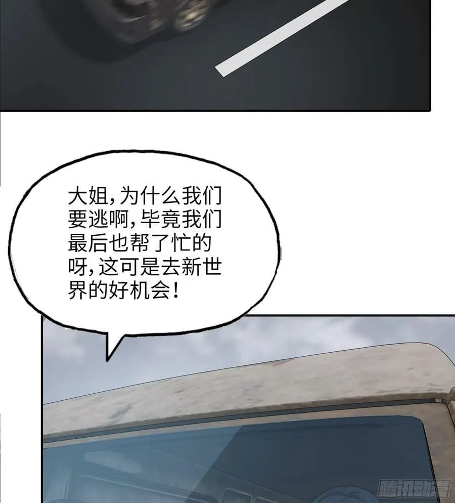 11- 选择 第44页