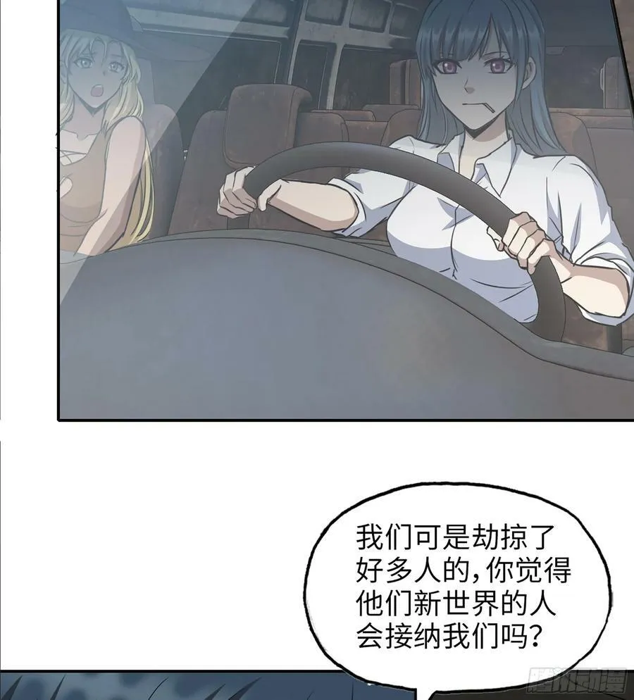 11- 选择 第45页