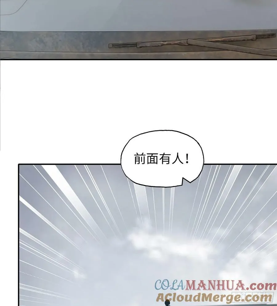 11- 选择 第49页