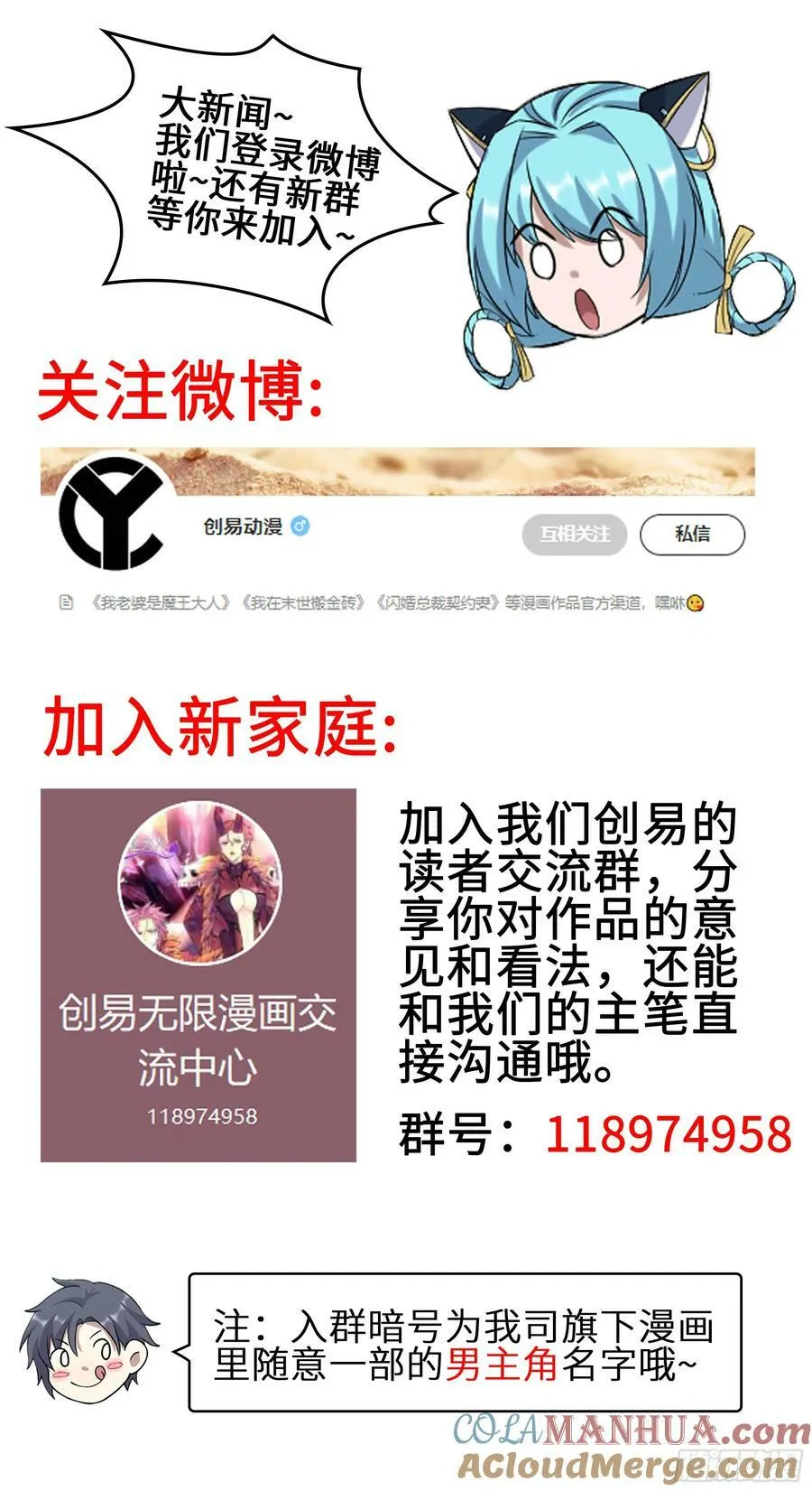 11- 选择 第52页