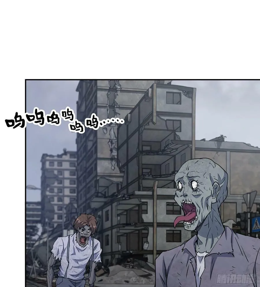 12- 弥补 第32页