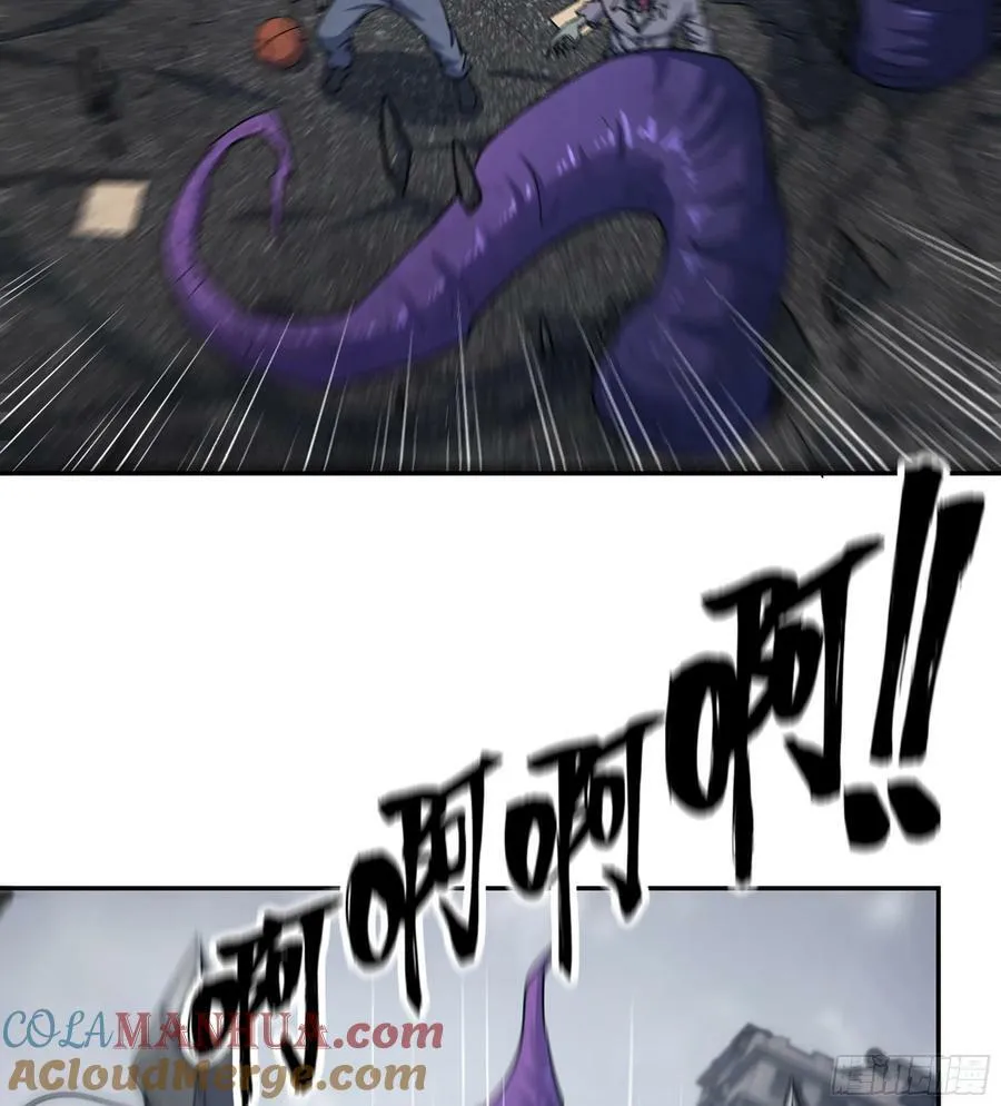 12- 弥补 第34页