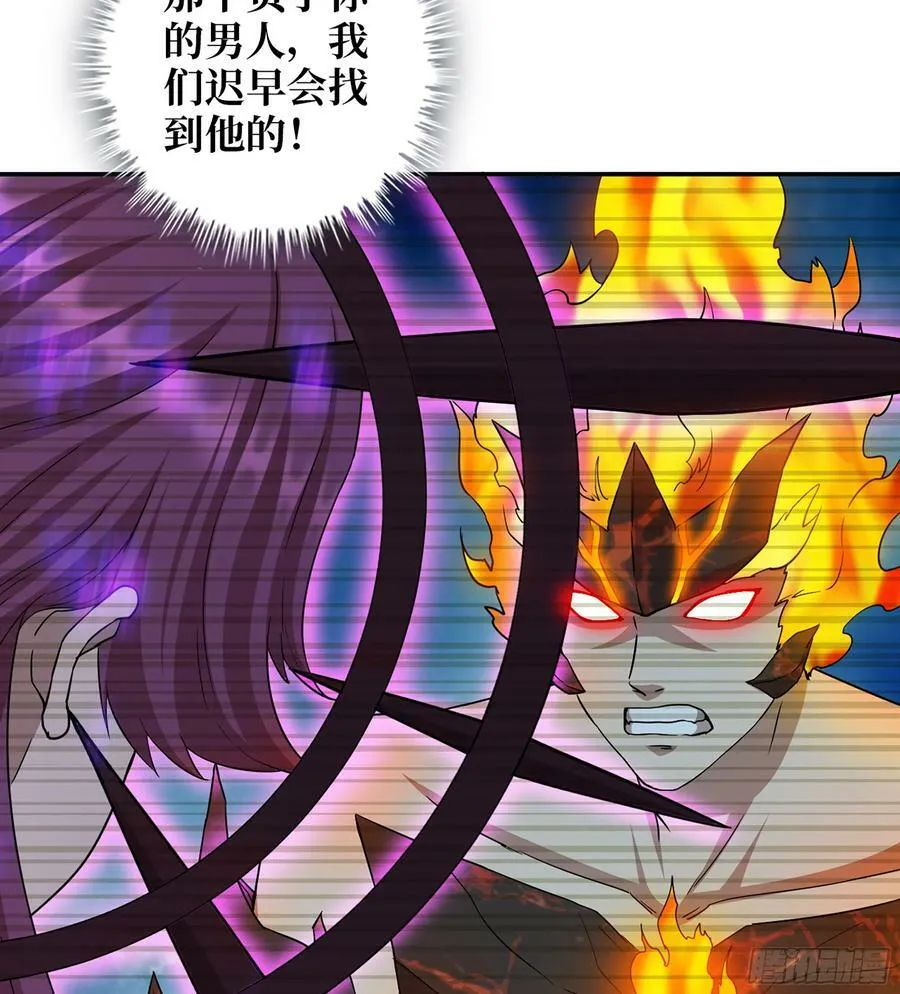 13- 沙尘暴 第5页