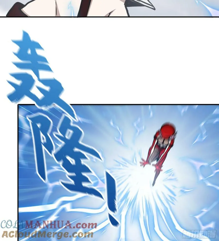 14- 我们不一样 第19页