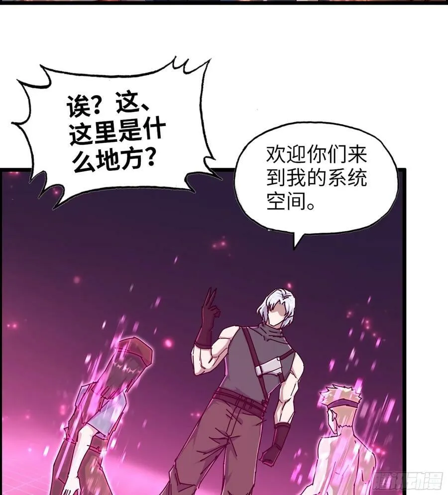 16- 金苹果 第26页