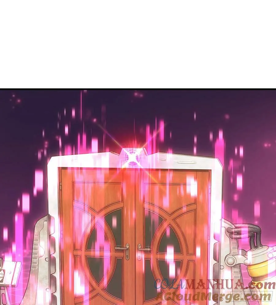 16- 金苹果 第52页