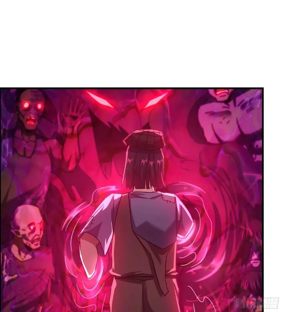 17- 我要变得更强！ 第9页