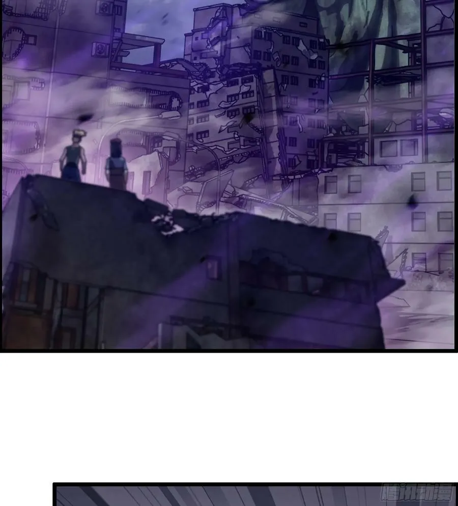 17- 我要变得更强！ 第20页