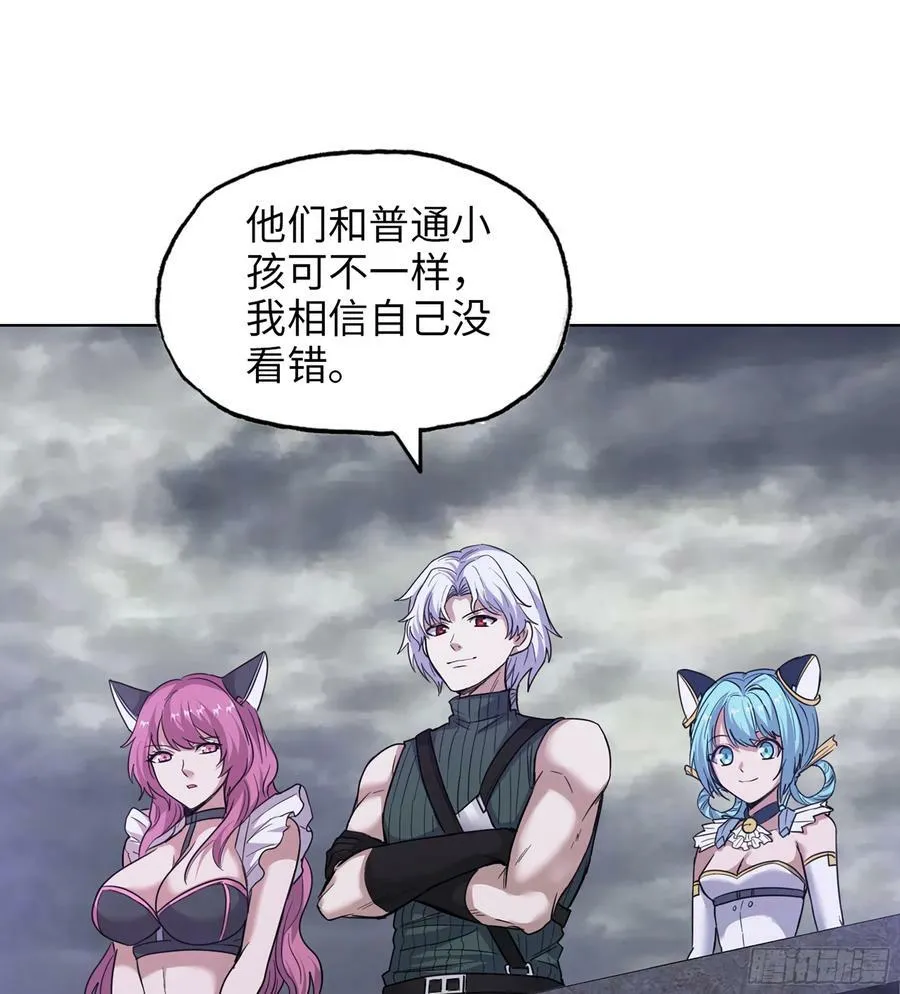 17- 我要变得更强！ 第33页