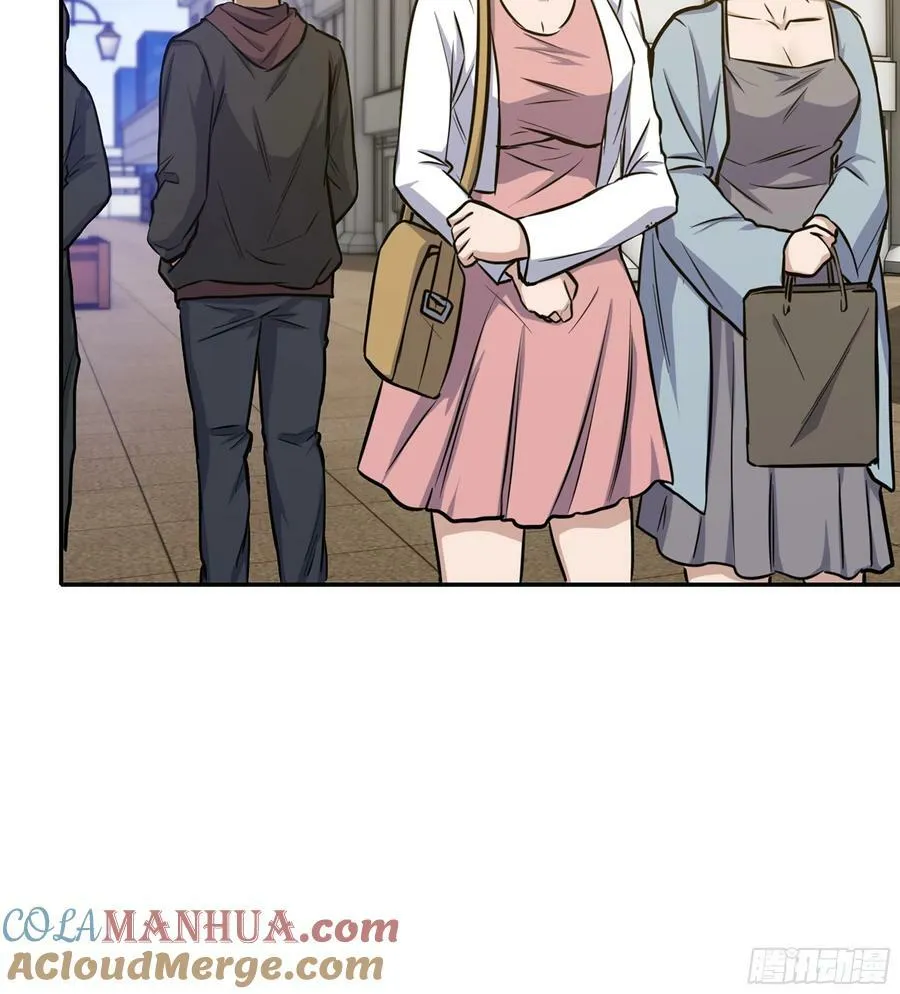 17- 我要变得更强！ 第58页