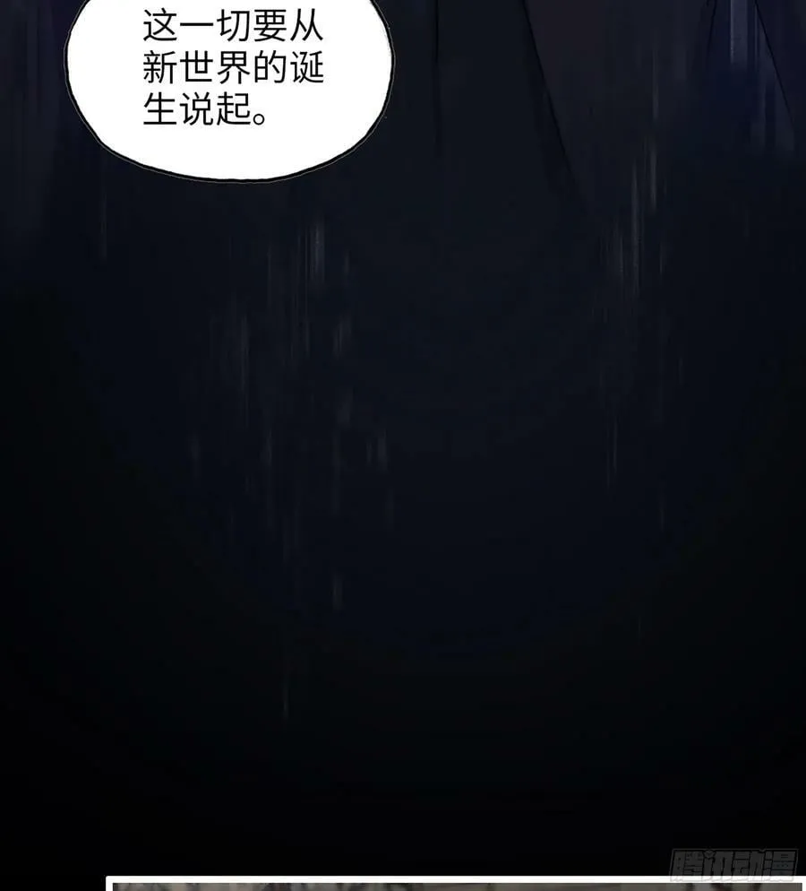 18- 紧急事件 第30页