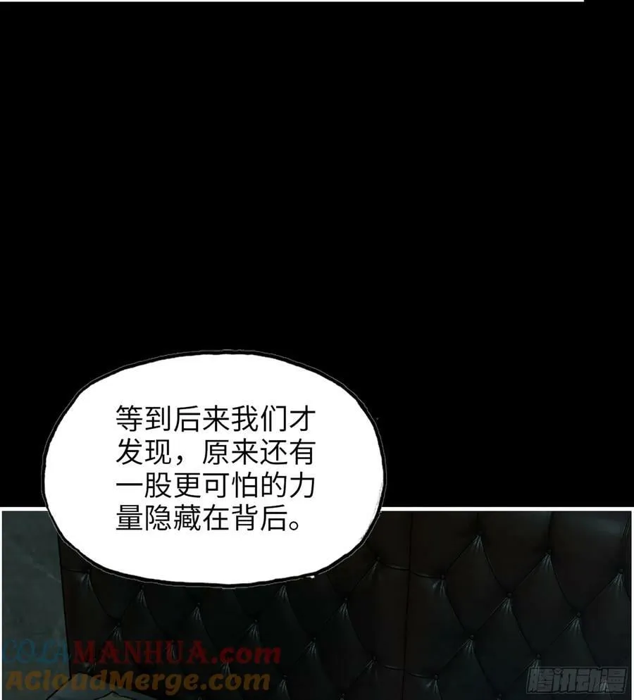 18- 紧急事件 第40页