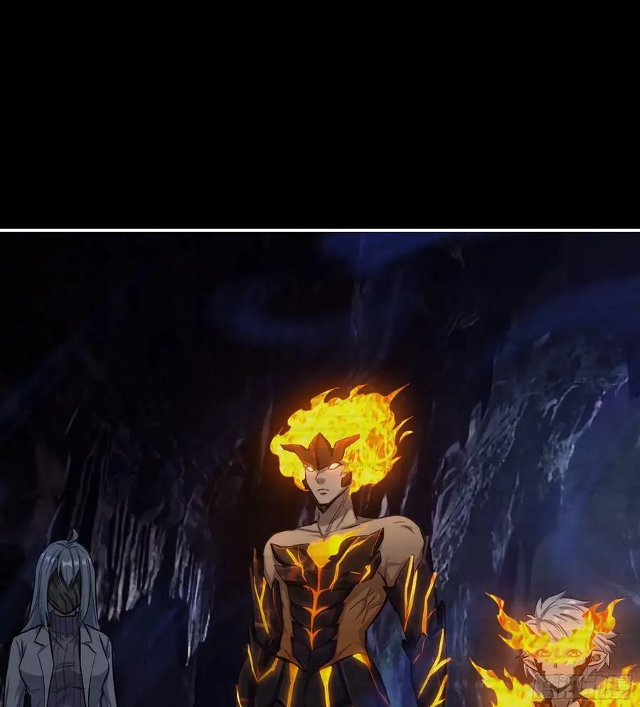 19- 神秘的生物 第2页