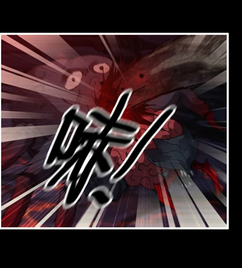 723 23- 死性不改 第11页