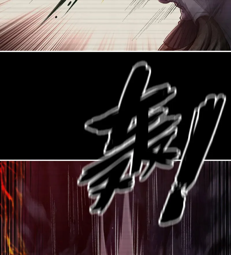 723 23- 死性不改 第30页