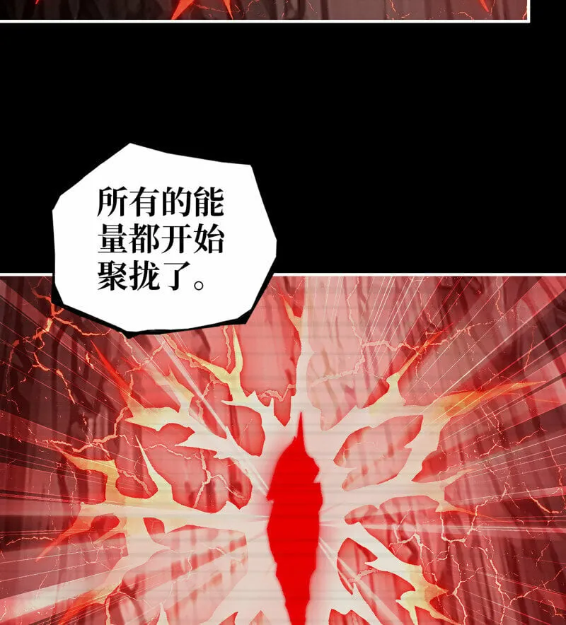 724 24- 错棋 第13页