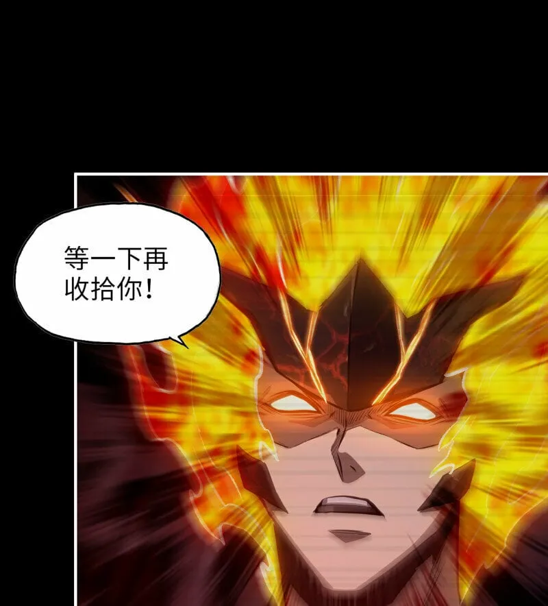 724 24- 错棋 第27页