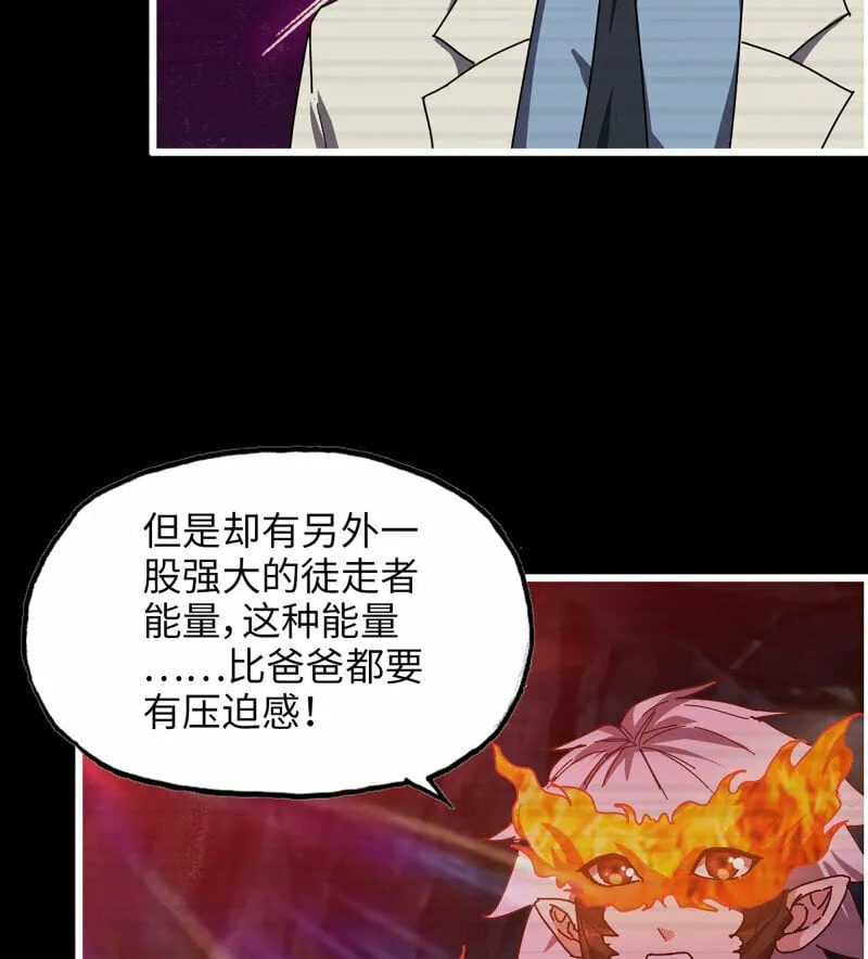 724 24- 错棋 第53页