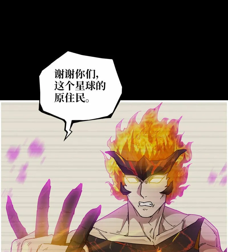 724 24- 错棋 第56页