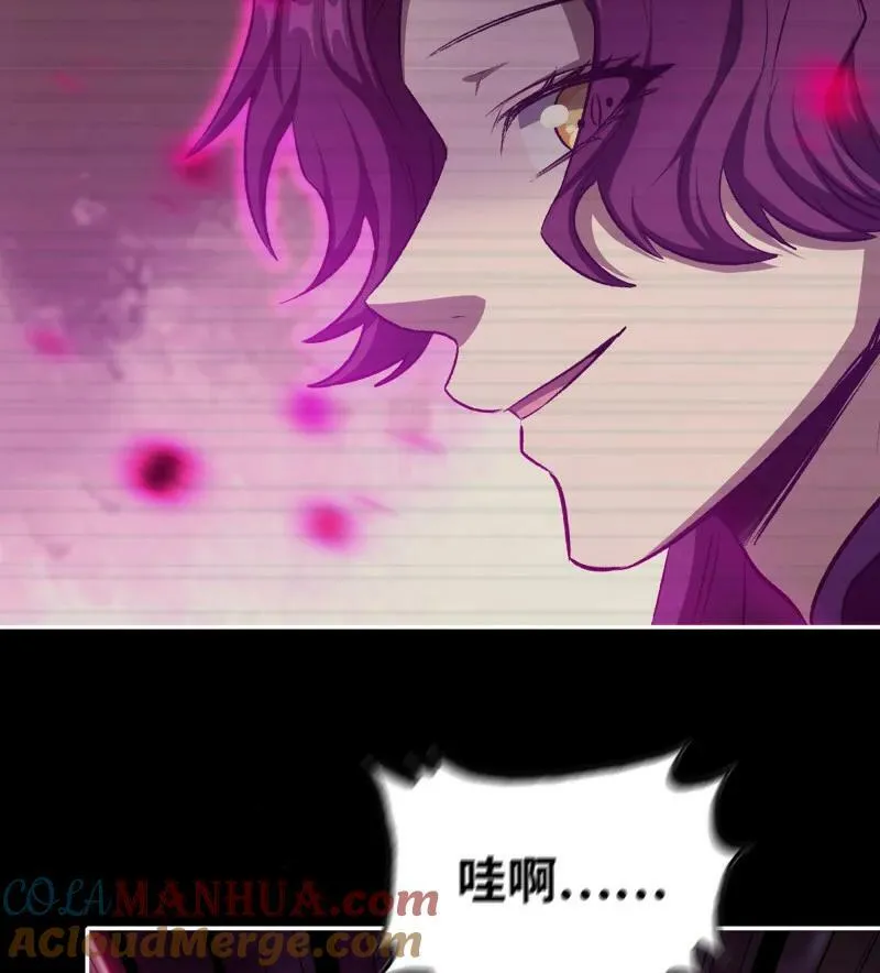 726 25- 荒诞 第16页