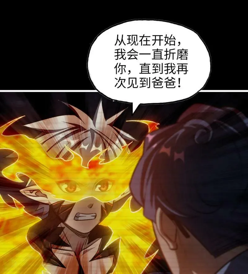 726 25- 荒诞 第32页