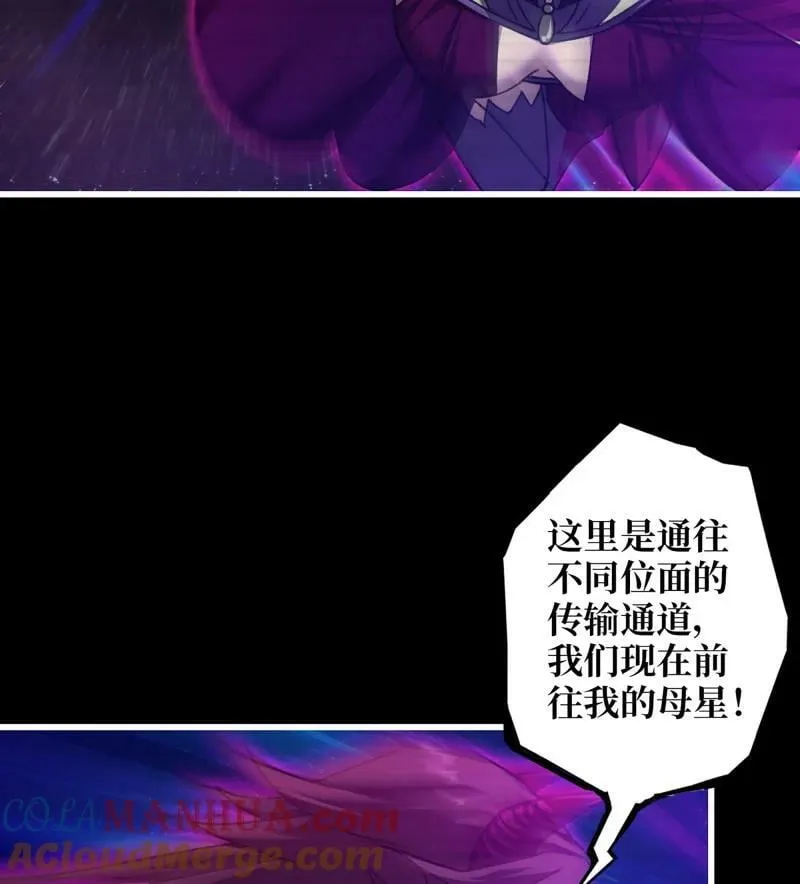 726 25- 荒诞 第37页