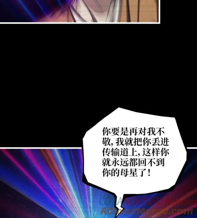 726 25- 荒诞 第40页