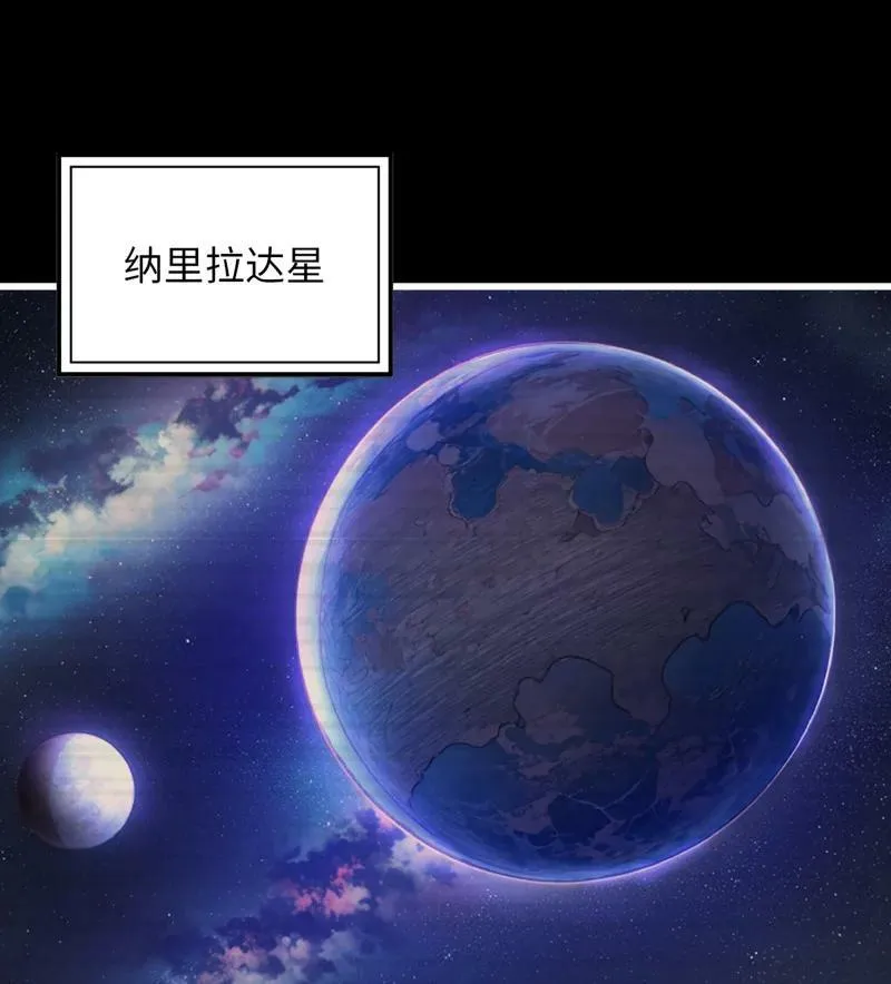 726 25- 荒诞 第42页