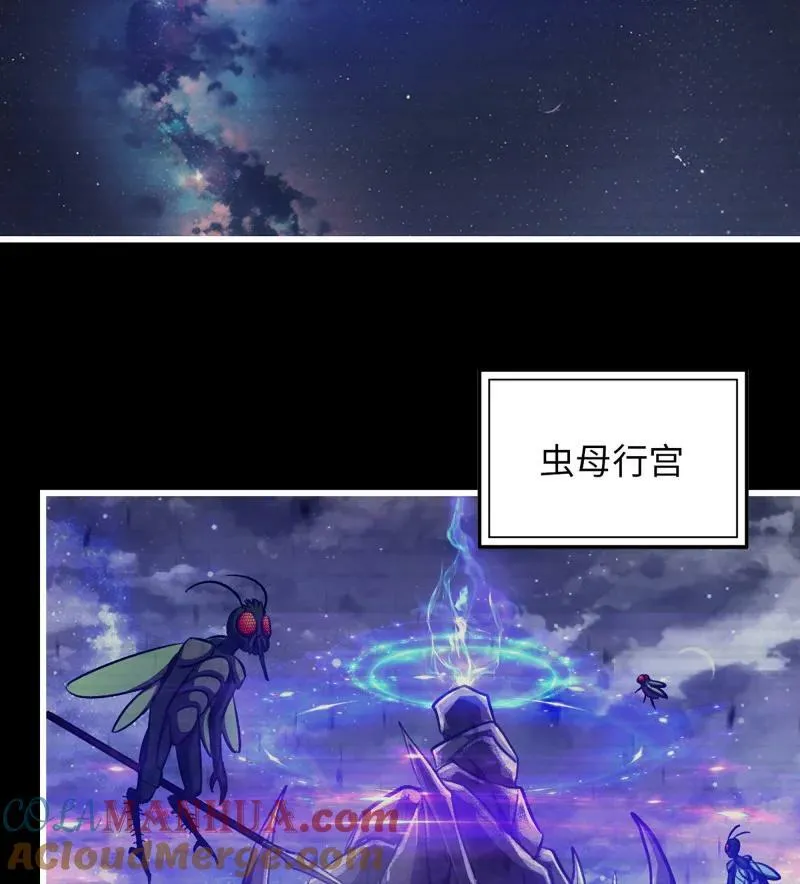 726 25- 荒诞 第43页