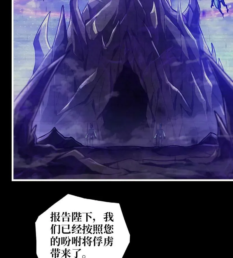 726 25- 荒诞 第44页