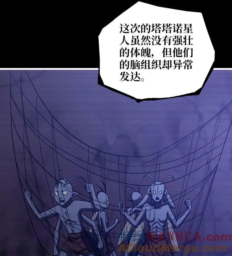 726 25- 荒诞 第46页