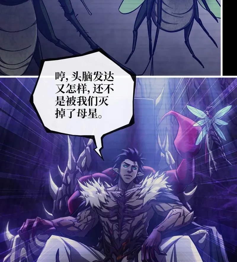 726 25- 荒诞 第48页