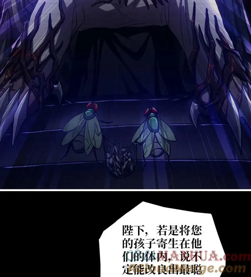 726 25- 荒诞 第49页