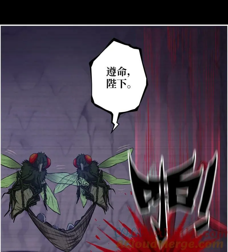 726 25- 荒诞 第58页