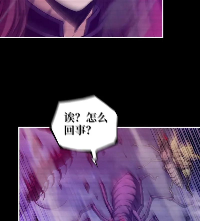 728 27- 新的生命 第24页