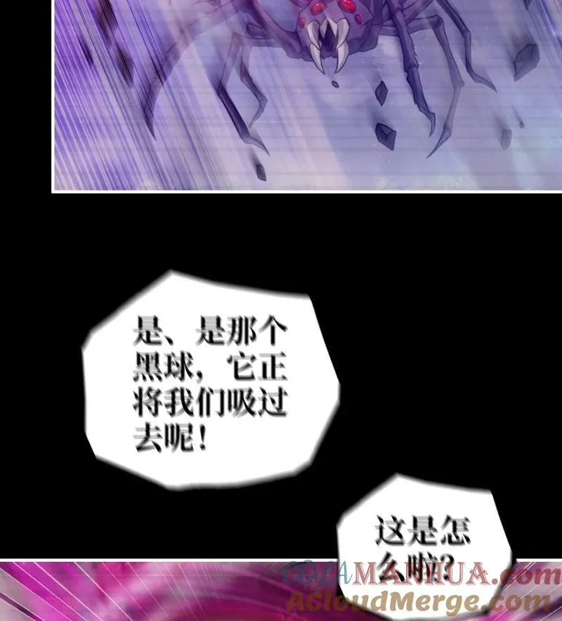 728 27- 新的生命 第25页