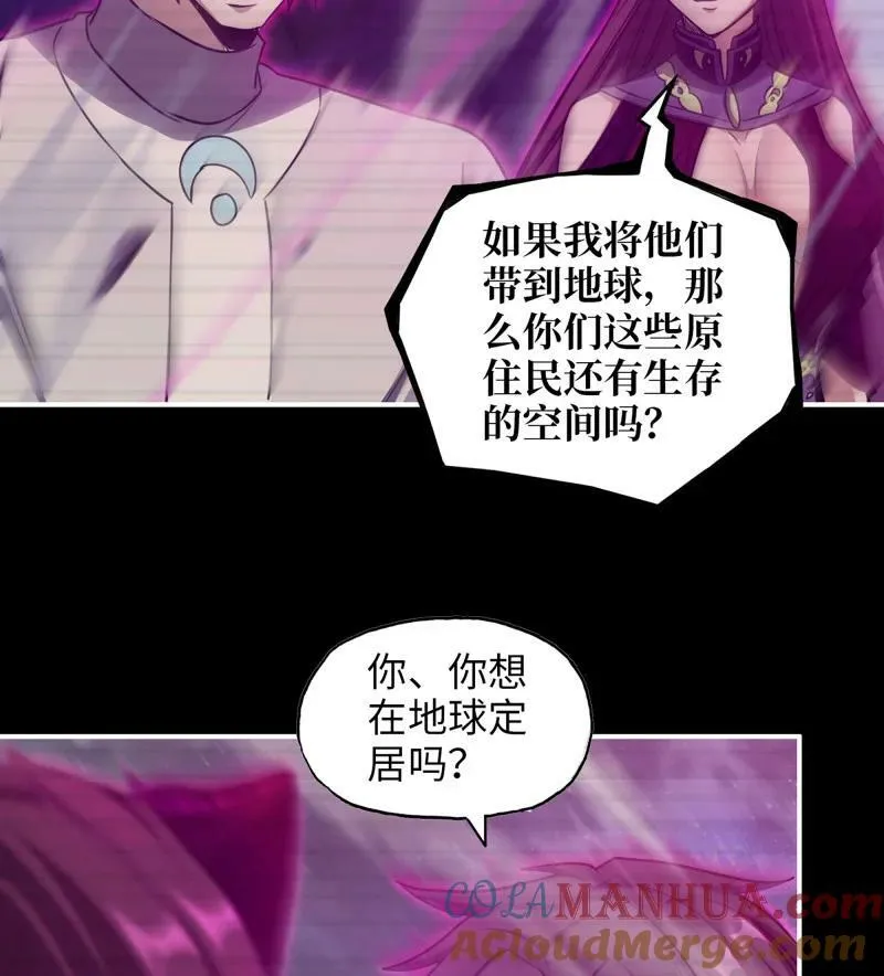 728 27- 新的生命 第28页