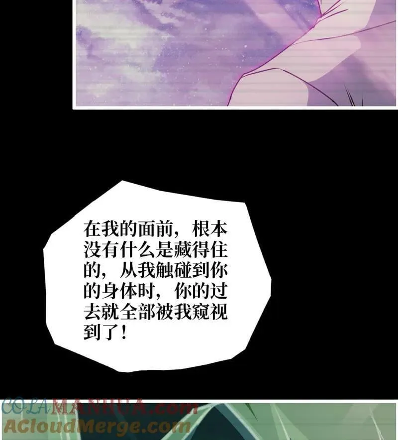 728 27- 新的生命 第40页