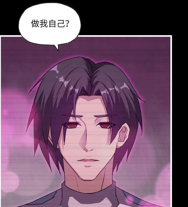 728 27- 新的生命 第44页