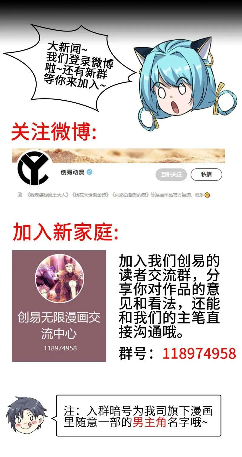 728 27- 新的生命 第62页