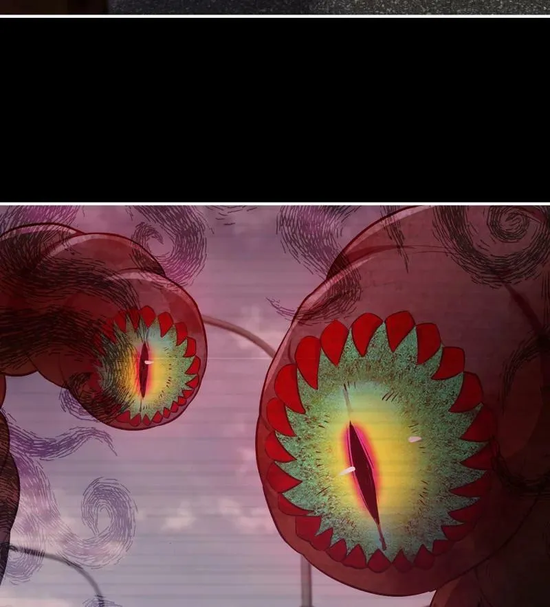 730 29- 外星生物 第5页