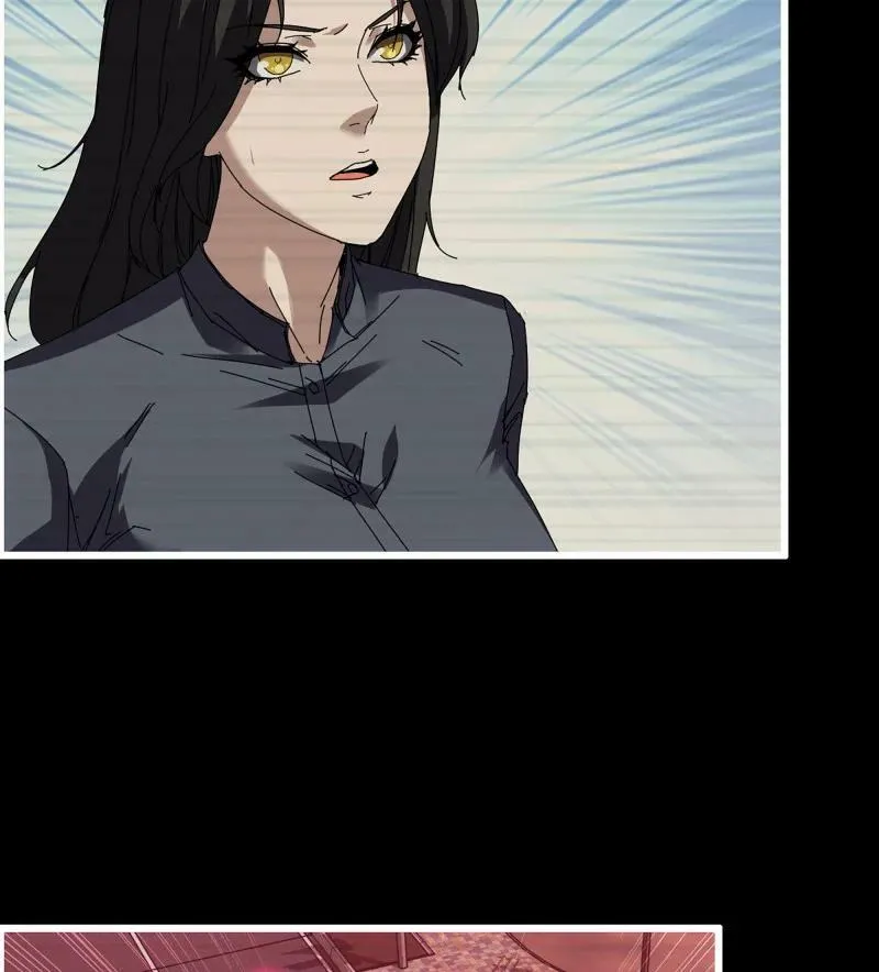733 31- 侵略者 第6页