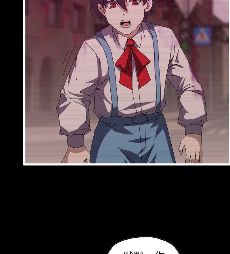 733 31- 侵略者 第60页